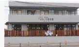 長岡京なないろ保育園