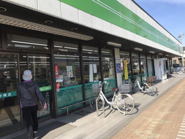 コープみらい ミニコープ府中南店の画像1