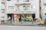 マルカク青果店