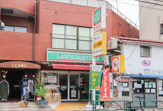 ローソンストア100 北新宿店
