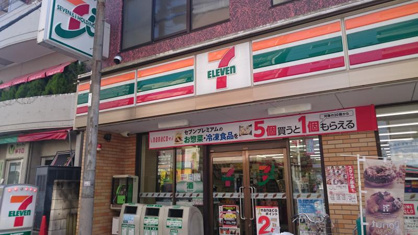 セブンイレブン 下井草店の画像1