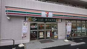 セブンイレブン 台東清川2丁目店の画像1