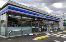 ローソン 千葉星久喜町店