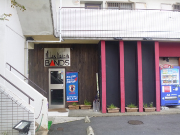 ＣＯＭＯ！uｆｌageの画像2