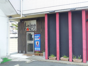 ＣＯＭＯ！uｆｌageの画像3