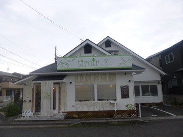 tiroirの画像1
