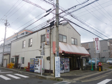 キムラ酒店の画像1