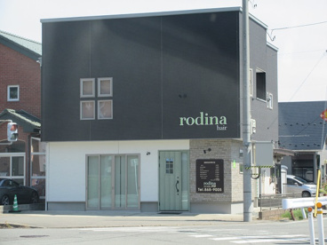rodinaの画像1