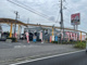 VZONE我孫子店の画像