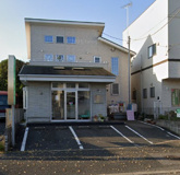 そのだ動物病院