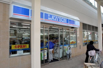 ローソン北大路高野店