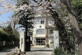 船橋市立葛飾小学校の画像1