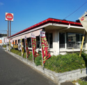 ガスト 千葉貝塚店(から好し取扱店)