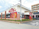 ブロンコビリー 瀬谷店の画像
