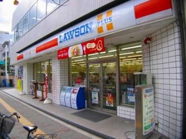ローソン下鴨西林店の画像1