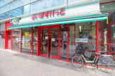 まいばすけっと 大久保店