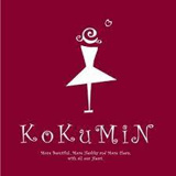 コクミンドラッグ 和歌山ミオ店