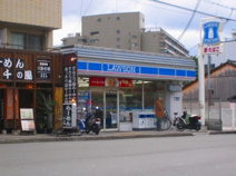 ローソン高野蓼原町店