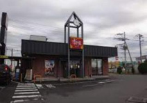 すき家 6号ひたちなか田彦店