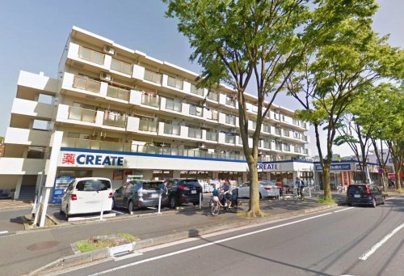 クリエイトＳ・Ｄ 柿の木台店の画像1