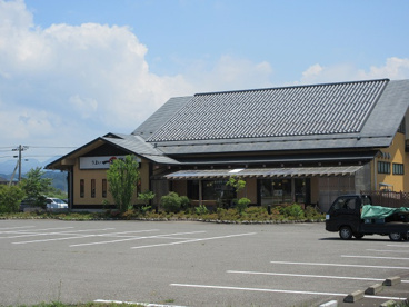 一丸鮨秋田外旭川店の画像1