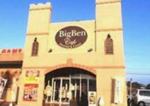 ビッグベンカフェ勝田店