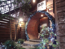 ZOP・ダイニングバー