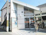 門真沖町郵便局