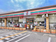 セブンイレブン 尼崎塚口本町3丁目店の画像