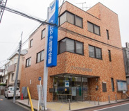 さわやか信用金庫北馬込支店