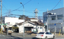 四街道警察署 千代田交番