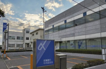 京葉銀行千代田支店