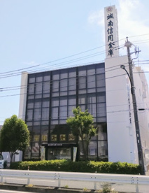 城南信用金庫矢口支店の画像1