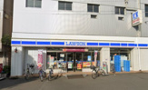 ローソン 大森本町一丁目店
