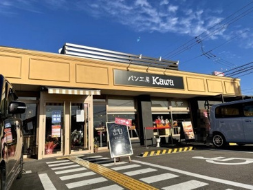 パン工房Kawaの画像1