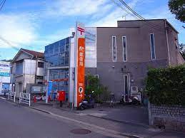 四條畷楠公郵便局の画像1