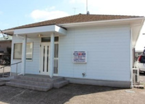 桜ヶ丘歯科医院