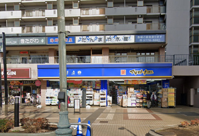 マツモトキヨシ 西大井駅前店の画像1