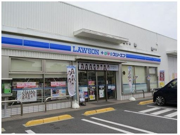 ローソン・スリーエフ茅ヶ崎萩園の画像1