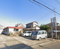 つかこし接骨院