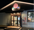 バーミヤン 四街道店