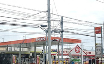 株式会社ENEOSフロンティアDr.Drive四街道店