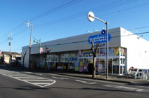 ウエルシア四街道大日店