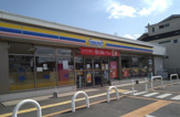 ミニストップ 四街道市大日店