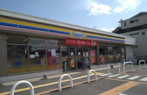 ミニストップ 四街道市大日店