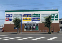 ソフトバンク四街道