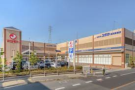 スーパーマツモト長岡京店の画像1