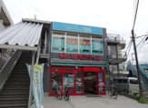 まいばすけっと 矢口渡駅北店