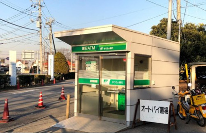 ゆうちょ銀行さいたま支店四街道市役所内出張所の画像1