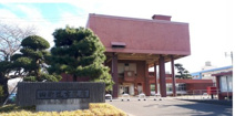 四街道市役所